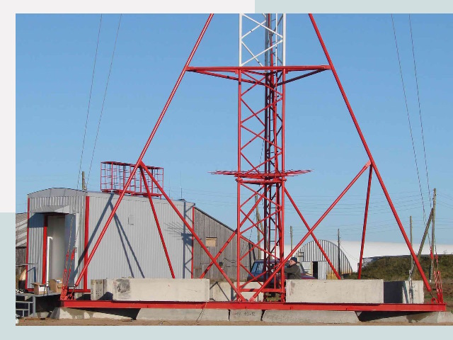 Установка мачт связи в Мичуринск от 621 руб.